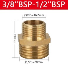 절연튜브 PVC 오일 황동 가스용 파이프 수나사 육각 피팅 BSP 어댑터 커넥터 커플러 니플, 3l8 to 1l2, 200 PCS