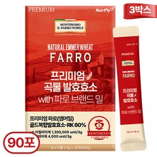 파로 프리미엄 곡물 발효 효소 이태리 정품 30p 뉴트리플라이, 3개, 90g