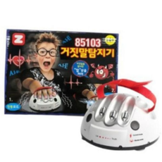 거짓말 탐지기 실감나는 테이블 장난감 벌칙 게임기 게임 어린이 손가락 심박수 레트로 오락기 오락실 생일