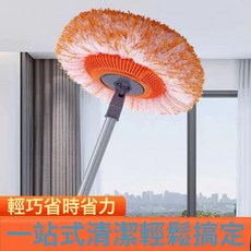 伸縮除塵拖把多功能家用擦高處天花板牆面清掃打掃神器, 1M拼接杆+1個拖把頭+1個拖把布(加粗加厚):如圖所示, 1個