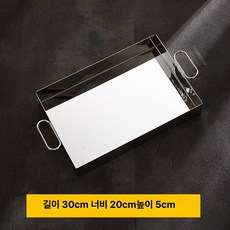 다식판 몰드 떡 틀 스테인리스 양갱 고체 바닥 누름판, 1개, 30x20x5cm 2.5kg