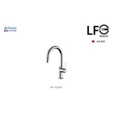 愛琴海廚房 法國De.luxso DF-7123ST 三段式開關 不鏽鋼LF無鉛伸縮龍頭 西班牙賽道陶瓷閥芯, 1個