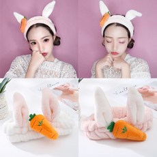 토끼 당근 세안밴드 6C 세수 헤어밴드, 1개