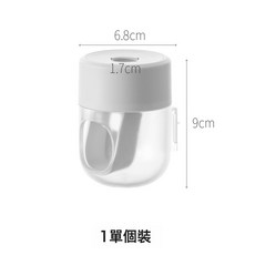 兒童牙膏擠壓器塑料全自動壁掛式家用免打孔置物架懶人浴室神器, 1個, 單個裝:1個