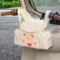 電動車掛包大容量嬰兒收納掛袋三輪車好物神器前置防水儲物箱, 米白 大容量分區收納