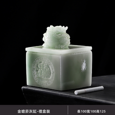 GUEFOON 防飛灰菸灰缸家用, 1個, 福運金蟾菸灰缸:如圖所示（7969）