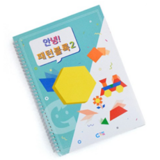 가베가족 안녕 패턴블록 2단계, 혼합, 1개