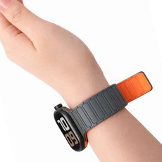 나벤토 애플워치 실리콘 스트랩 스포츠 마그네틱, 1개, 오렌그레이