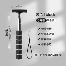 伸縮式刮水器 擦玻璃雨颳器, 1個, 後視鏡雨刮器【黑色】