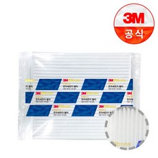 3M 초미세먼지 에어컨필터 5211 에쿠스 오피러스 고급차 차량용품 파티클 현대기아 PM2.5, 1개, 상세페이지참조