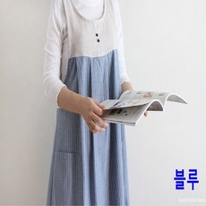 앞치마 원피스 어린이집 유치원 보육 교사 여성스러운 모던 세련 편한 뒷단추 앞뒤 가리는 홈웨어 겸용, 블루