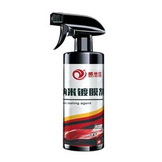 汽車鍍晶 納米水晶鍍膜劑 手噴鍍膜 疏水 增亮 黑科技鍍膜 車漆養護 奈米鍍膜 旋轉噴頭, 1個, 各色車漆通用 下單送施工毛巾,兩瓶可用一年
