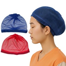 루시드림 국산 사우나 한증막 찜질방 모자 망사 캡 1+1, 2개, 파랑레드