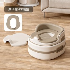 三合一兒童馬桶坐便器 嬰兒便攜盆, 摩卡棕硬墊款