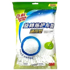 3M 伸縮式旋轉拖把布盤-通用型 拖把布補充包1入 T0、T3皆適用 通用於市售旋轉拖把, 1個, 3M旋轉拖把布盤-通用型1入, 白色