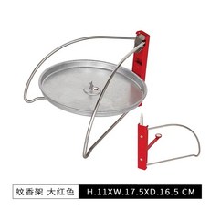 홀더 거치대 모기향, 1개, B. 레드