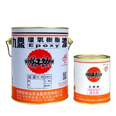 九鼎 環氧樹脂面漆, 白色, 1套, 3.785L