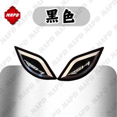 MAPD APRILIA RSV4 後視鏡蓋 後照鏡蓋 鋁合金 左右一組 黑色 銀色 重機改裝, 1個