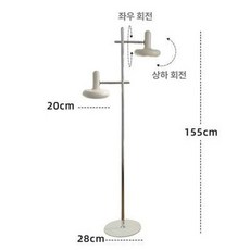 포스트 스탠드조명 플루어램프 북유럽 카페, 다크 카키 59가지 스타일