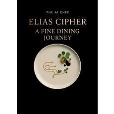 (英文圖書)A Fine Dining Journey 平裝版, My Dream Cookbook Limited, 英文