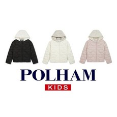 폴햄키즈 빠른배송 여아 후드 탈부착 퀼팅점퍼 PKF4JP2510