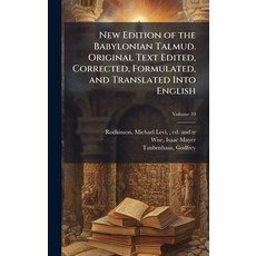 (英文圖書)New Edition of the Babylonian Talmud. Original Text Edited Corrected Formulate... 精裝版, Hutson Street Press, 英文