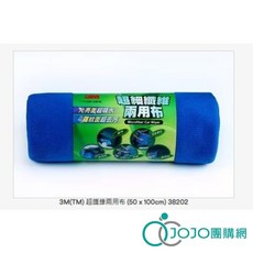 【JOJO】3M 超纖維兩用布(大) 38202, 1個, 38202(大) 50X100公分