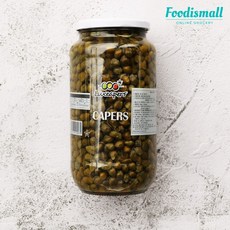 럭시퍼 케이퍼 960g