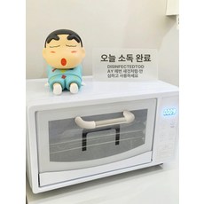 자외선 소독기 소형 오존 가정용 멸균기 미용실 네일, 기본구성, BD 범용 10L 건조 선반 트레이, 기본 색상