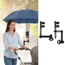 햇빛 비막이 우산 스탠드 마운트 집게형 고정대 유모차 차양 가리개, A