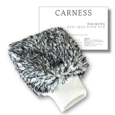 카네스 워시미트 자동차 세차 장갑, 흰+검, 1개