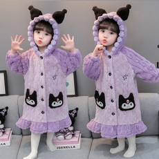 臺灣-出貨【新款熱銷】女童冬季睡袍女孩庫洛米長款家居服寶寶浴袍保暖服兒童法蘭絨睡衣 0SRI