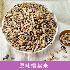 餅乾樹 cookietree 紫米爆黑紫米餅 (無調味) 純天然非油炸寶寶副食品, 1個, 原味-爆黑紫米100g