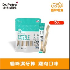 沛特拉醫生 Dr. Petra 韓國寵物零食, 1個, 潔牙棒-雞肉(5支)