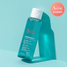 클리낭스 클렌징 젤 100ml, 없음, 상세설명 참조, 없음