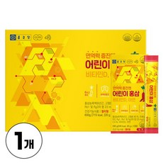 어린이홍삼 젤리 키즈 홍삼 아연 진세노사이드 함유 건강기능식품, 600g, 1박스