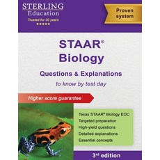(英文圖書)STAAR Biology EOC Questions & Explanations: Texas STAAR Biology End-of-Course As... 平裝版, Sterling Education, 英文
