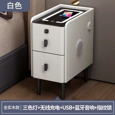 미니협탁 틈새 무선충전 협탁 led 블루투스스피커 침대, 1개, Z. 원목 3색 조명 무선충전 USB 스피커 지문
