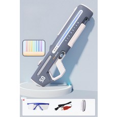 데일리셀픽 전동물총 연사물총 led물총 대용량 전동워터건 물놀이장난감, 1 배터리 포함 + 무료 고글, 1개, 초대형 클라우디 그레이 펄스 라이트 버전 7색