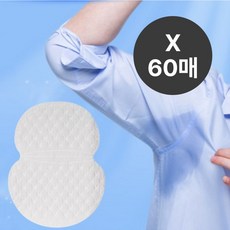 나나리빙 땀흡수 겨드랑이 패드 보름치 한달치, 60개