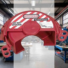 가스밸브잠금장치 S3910 1EA 열쇠사용 보안장치 가정용 식당 가스누출방지 가스잠금