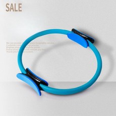 홈트용 요가 휠 스트레칭 기구 운동 보조 소도구 핑크(내부 그레이), 1개, 블루 38cm