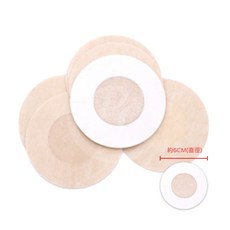 【貼合肌膚 輕薄透氣】一次性胸貼 乳頭保護 乳貼 乳頭貼 乳暈貼 隱形胸貼 防走光 防凸點 防露點 男胸貼 乳貼, 1個, 圓形｜單片
