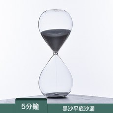 半小時時間沙漏計時器5/30/60分鐘創意個性玻璃沙漏擺件, 5分鐘黑沙:5分鐘黑沙