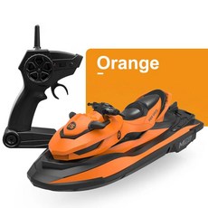 미니 제트 스키 고속 RC 모터보트 리모컨 전기 더블 여름 물놀이에 이상적 선물로 2.4G, Orange, 1개