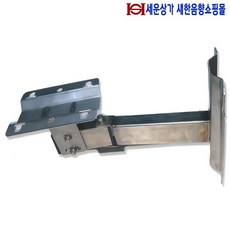 HN380EX 주물혼 전용 브라켓 군부대 안전 교욱장 공사 현장 마을 방송 스피커 등 사용 혼 스피커 브라켓, 1개