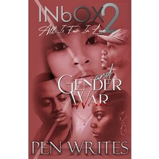 (영문도서) INbOX 2: All Is Fair in Love & Gender War Paperback, G Publishing, English, 9798986580739