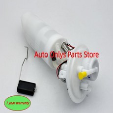 정시출고 품질보증 1x 5127562AB 전기 연료 펌프 모듈 어셈블리 E7172M(송신 장치 포함) 크라이슬러 타운