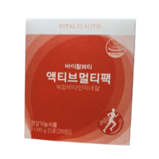 바이탈뷰티 액티브멀티팩 멀티비타민 30일분(시식용), 2.21g, 30개