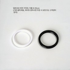 핸드드립 멜로드립 추출 카페 드립퍼 헤드 손잡이 거치대, 에일 압 표준 GO 브래킷 기본블랙, 1개